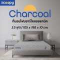 [โค้ดลด 100บาท] Zcoopy ที่นอนโฟมชาร์โคล นุ่มแน่น ราคาประหยัด สบายกระเป๋า ส่งฟรี รุ่น Charcoal. 