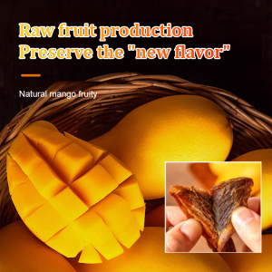Mango Jam Bars Nine-Processed Jam Mango Bars Sweet and Sour Preserved Fruits Plum-Flavored Preserved Fruits Snacks