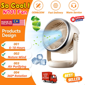 Home Air Circulating Fan 4 Speed Strong Wind Fan portable office desktop charging fan Light Weight Kipas Angin Table fan