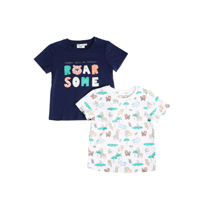 Babyshop Baby Boy T-shirt Set of 2 - Printed T-Shirt | Lazada