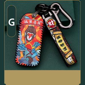 For Mitsubishi Outlander ASX Eclipse Cross Key Case Lucky Key Chain Cowhide Genuine Leather Car Key Protector