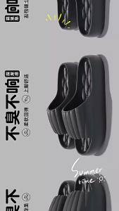 [Free Shipping] Eva Slippers For Women Summer Casual New Style Indoor Home Bathroom Anti-Slip Silent Sandals For Men