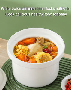 [Congee Cooker] Ceramic Electric Stewpot congee small baby supplement dedicated