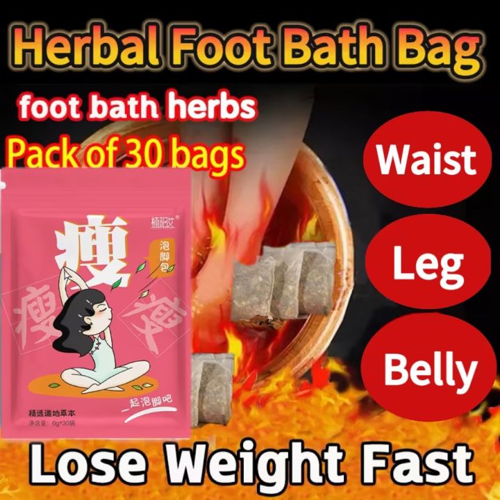 Natural Herbal Foot Bath Pack 30 PCS Ginger Foot Bath Treat Varicose