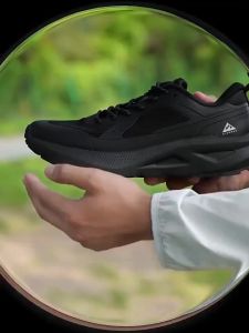 Qiaodan Mens Breathable Lightweight Hiking Shoes Anti-Slip Trail Outdoor Sneakers QXF193262922