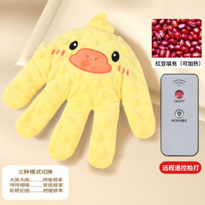 SG EmmAmy® Baby Sleeping Pillow Anti-scare Electric Pillow Automatic Soothing Palm Anti Jump Aid for Lying Down