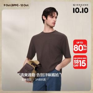 Giordano Men Women Linen T-Shirt Free Shipping 01026458