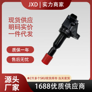 . ขายตรงในสต็อก เหมาะสำหรับ Honda City / ติดตั้งคอยล์จุดระเบิดรถยนต์ 30520-PWC-003