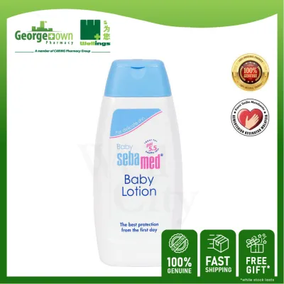 SEBAMED BABY LOTION (200ML)