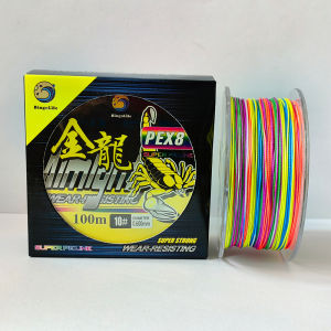 PE X4 X8 Japan Braided Fishing Line 100m Anti Kusut Kuat Anti Gigitan Senar Pancing Murah