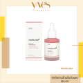 🌟พร้อมส่ง!!!🌟MEDICUBE PDRN Pink Peptide Serum 30ml เซรั่มชะลอวัย. 