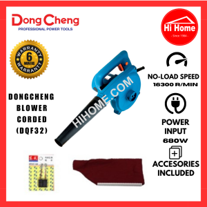 DongCheng ELECTRIC BLOWER Handheld Air Blower Dust Removal Tool 680W (DQF32)