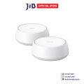MESH WI-FI (เครือข่ายไวไฟ) TP-LINK DECO BE25 - BE5000 WHOLE HOME MESH WI-FI 7 SYSTEM (2-PACK). 