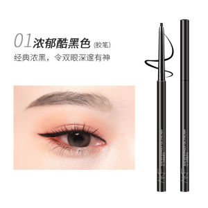 AKF Eyeliner Pencil Waterproof Long Lasting Anti Smudge Slim Thin Beginner Gel Eyeliner