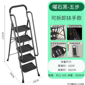 Ladder Heavy Duty Slim Ladder Stair Step Ladder Folding Step Ladder For Home Household Portable Double-Sided Armrest Widening 梯子