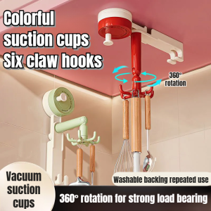 Suction Cup Hook Kitchen Six-claw Rotating Hook Bright Color Punch-free Spatula Spoon Storage Wall-mounted Rack 吸盘六爪旋转挂钩收纳架