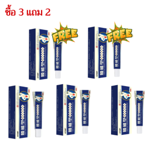 เจลซ่อมแซมดิสก์เอว เจลประคบเย็นบริเวณเอว ครีมเอว ปรับปรุงการไหลเวียนโลหิต อ่อนนุ่ม สถานการณ์ที่ใช้งานได้