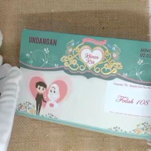 (100 pcs) Undangan Pernikahan Murah F108