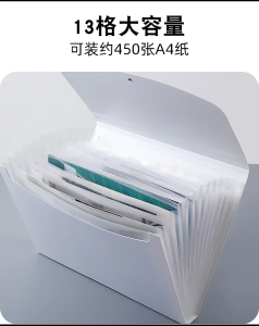 A4 Multi-Layer Document Organiser Accordions File Folders Sorting Folders File Organiser Document Storage Bag