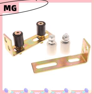 【Magical House】 [ New Hot Fashion] 1 Bộ hướng dẫn bánh xe Patio cửa theo dõi hướng dẫn con lăn cửa trượt hướng dẫn con lăn với l-trụ cột Khung điều chỉnh đôi Nylon con lăn