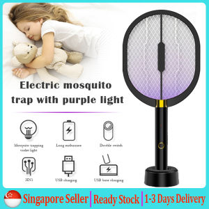 [SG Stock] New Large Battery Capacity Rechargeable Mosquito Killer 3000V Electric Mosquito Swatter / Fly Swatter / Mosquito Racket / Swatter Trap Bug CNY Gift Present