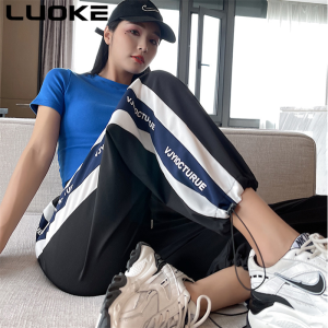 Luoke Quick Dry Pants Womens Loose New High Waist Ice Silk Binding Harlan Breathes and Shows The Trend of Thin and Small Foot Casual Pants