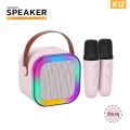 ลำโพงคาราโอเกะ KARAOKE SPEAKER รุ่น K12. 