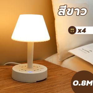 🔥จัดส่งทันที🔥ไฟหัวเตียงนอน โคมไฟในห้องนอน โคมไฟตั้งโต๊ะ + พอร์ตชาร์จ USB ไฟตั้งโต๊ะ led โคมไฟหัวเตียง โคมไฟ สลับไฟได้ 3 แบบ night light สะดวกและสวยงาม Others ไฟติดห้องนอน โครมไฟหัวนอน（COD）