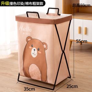 Dirty clothes basket household clothing and toy storage bucket yoga mat storage rack iron frame foldable laundry basket