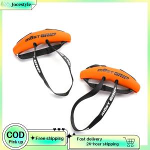 [Jocestyle Outdoor Mall]การยศาสตร์ดึงด้ามจับความต้านทานแถบด้ามจับที่เป็นกลางจับคู่เทรนเนอร์สลิงสลิงที่มีลื่นไม่ลื่นสำหรับแถว T-bar