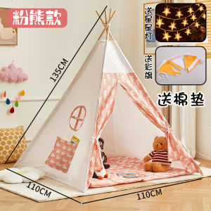 Tent House For Kids Tent House Playhouse for Children Play Tent Kids Tent House Indoor Nordic Home Boys and Girls 儿童帐篷