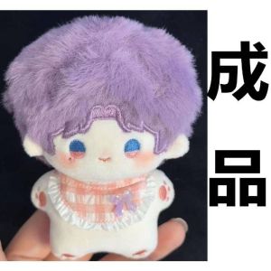 10cm Plushie Dolls Pendant Love and Deepspace Anime Cosplay Xavier Zayne Rafayel ralayo Sylus Qin Che Shen Xinghui Li Shen Qi Yu Accessories Plush Doll Soft  Keychain