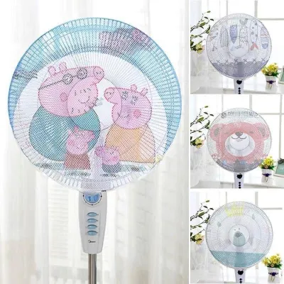 Combo 2 Lưới Vải Bọc Lồng Quạt Máy Có Dây Rút An Toàn Cho Bé Mẫu Hoạt Hình Dễ Thương tấm che quạt lưới bọc quạt=