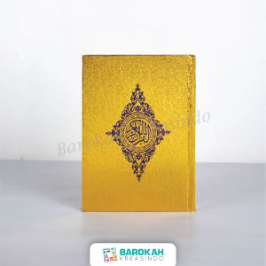(15x21cm) Al Quran A5 Cover Emas & Quran Cover Perak Alquran Non Terjemah Al Quran Wakaf Kertas HVS