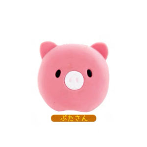*POP.POP SG Local Stock* Petio Japan Rubber Squeaky Squishy Dog Toys - Super Durable for small but strong chewers