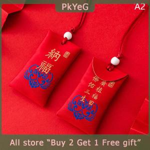 [COD] PkYeG KITCHEN Lucky Spiritual Salt Pouch Spiritual Salt With Sachet Spiritual Salt Pouch Necklace Amulet Blessing Sachets Pendant