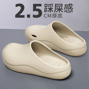 [Free Shipping] MenS Summer Thick-Soled Anti-Slip Slippers With Arch Support Durable EVA High-Quality Sandals