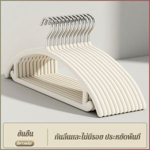 ราวตากผ้า ปลูก ละเอียดอ่อนและสม่ําเสมอ ปรับได้ ไม่เจ็บมือ นุ่มนวลและทนทาน มัลติฟังก์ชั่น ประหยัดพื้นที่