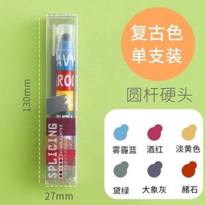 Solid Highlighter Marker Set Color Highlighter Pen Study Stationery Marker Study School Supplies Pen Highlighter Warna Pen Penanda Nota Pelajar Set Warna Alat Tulis Sekolah Pen Marker Nota Study Journal 拼接固体荧光笔彩色标记笔学生用高光笔做笔记手账划重点彩色记号笔创意可爱文具套装 A520