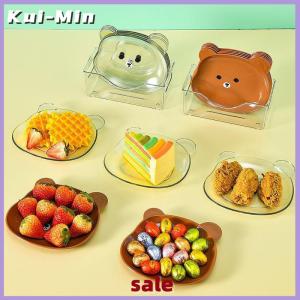 Kui-Min 1 Pcs Lovely Bear Food Storage Tray Dried Fruit Snack Plate Appetizer Serving Platter For Party Candy Pastry Nuts Dish