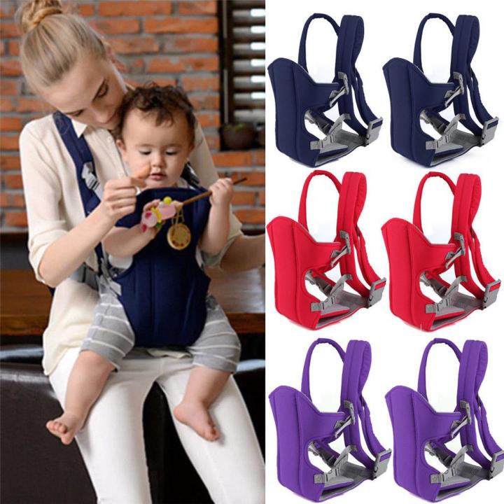 Infant baby carrier comfort wrap bag online