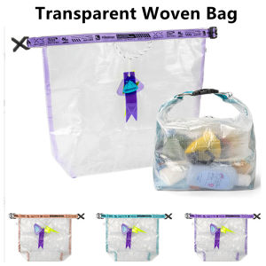 Handheld Woven Bag Camping Trip Beach Large Capacity Picnic Snack Bag Single Shoulder Supermarket Shopping Bag