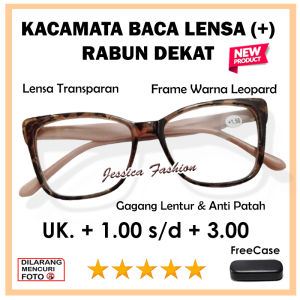 FREE CASE - Kacamata Plus Rabun Dekat Baca Frame Leopard Lensa Transparant  - Gagang Lentur - Ada Nosepad  - Ukuran Ada +1.00 sampai +3.00 - Model Terbaru Kekinian