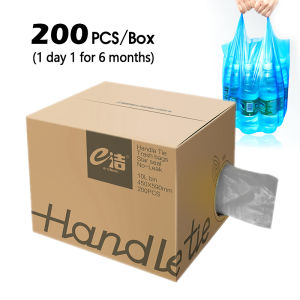 【Local Ready Stock】200pcs Extra Large Rolls Vest-style Garbage Bags In Box Pull-out Trash bags for Kitchen Bathroom Office Handle Thickened Disposable Rubbish Bags垃圾袋