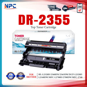 DR-2355 D2355 2355 DR2355 DRUM LASER TONER FOR BROTHER HL-2700 HL-L2320D HL-L2360DN