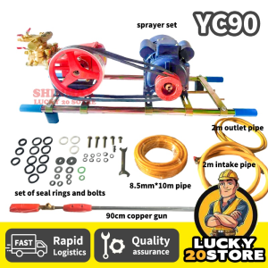 Power Sprayer Pump By GP Kawasaki Type 7.5HP Gasoline Engine 1.5HP Electric Motor Belt Driven (Manual and Automatic)