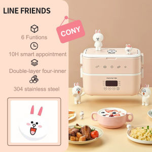 【Line Friends】Joyoung Multifunctional Electric Lunch Box Co-branded Food Heater Steamer Plug-in Heating Cooking Rice Pot