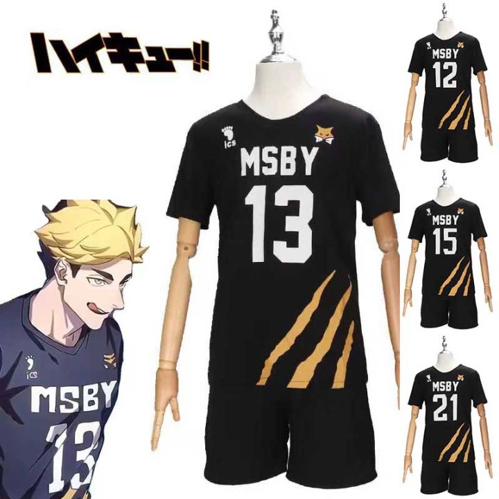 T-shirt Jersey MSBY Black Jackals Haikyuu!! - Cosplay Bokuto/Hinata, Polyester, Unisexe Adulte