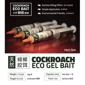 Quickly kill all Ant Cockroach Gecko Insecticide Gel Bait Semut Berkesan Ubat 100% effective in killing