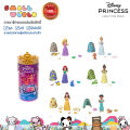 Disney Princess Royal Color Reveal Assortment (HMB69) เซอร์ไพรส์ รอยัลคัลเลอร์รีวีล รุ่น HMB69. 